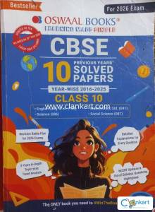 OSwaal CBSC 10 years pervious paper solved class 10th  all subjects