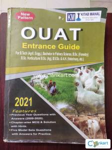 OUAT ENTRANCE GUIDE