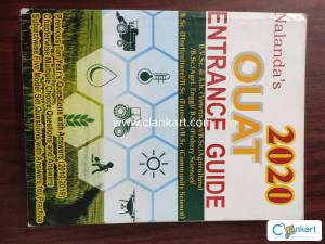 OUAT ENTRANCE GUIDE