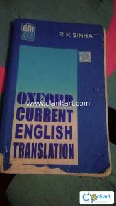 OXFORD ENGLISH