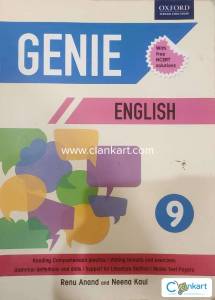 OXFORD GENIE ENGLISH CLASS 9 (NCERT SOL+ GRAMMAR)
