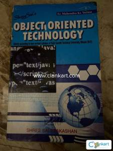 Object Oriented Technology