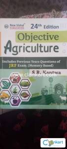 Objective Agriculture by S R Kantwa 24 th edition