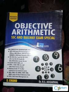 Objective Arithmetic