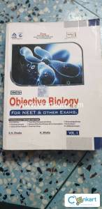 Objective Biology DINESH