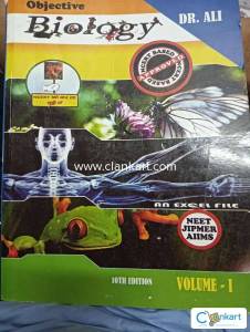 Objective Biology Dr.Ali for class 11th