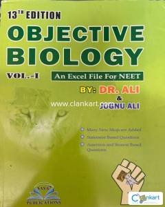 Objective Biology by Dr.Ali