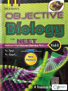 Objective Biology for NEET class 11