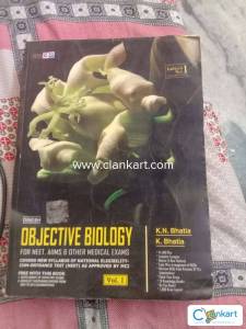 Objective Biology for medical entrance exam