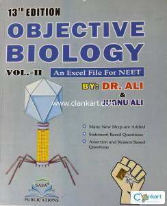 Objective Biology volume : II