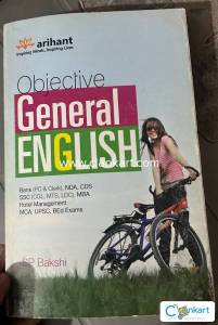 Objective General English - All competitive exam