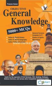 Objective General Knowledge