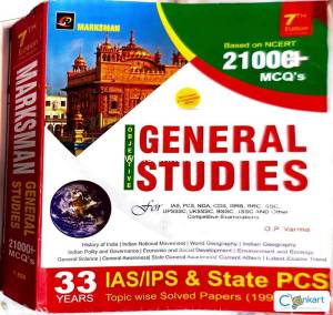 Objective General Studies 21000+ MCQ For UPSC by Marksman