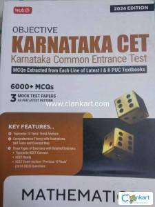 Objective Karnataka cet (2024 edition)