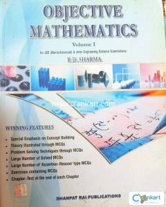 Objective Mathematics By R.D. Sharma, Volume I & II