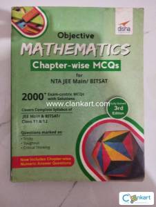 Objective Mathematics IIT JEE