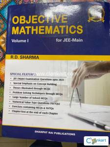 Objective Mathematics RD SHARMA 2 volumes