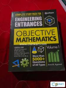 Objective Mathematics Vol 1
