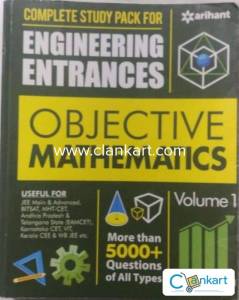 Objective Mathematics  Volume 1  Amit M. Agarwal