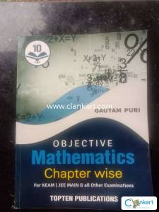 Objective Mathematics chapter wise for KEAM/JEE MAIN