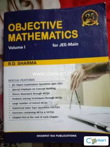 Objective Mathematics for JEE Mains volume 1