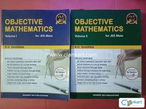 Objective Mathematics for JEE - Mains and class 11th and 12th