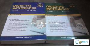 Objective Mathematics for JEE mains (R.D. sharma)