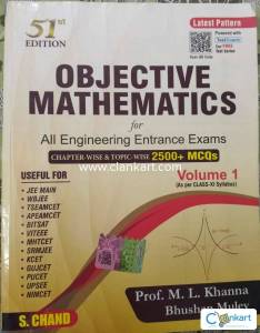 Objective Mathematics for all Engineering Entrance Exam vol 1 and 2