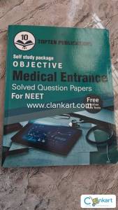 Objective Medical entrance solved question papers for neet