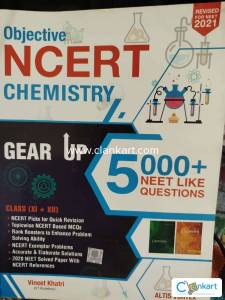 Objective NCERT CHEMISTRY
