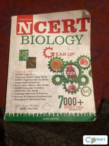 Objective NCERT Gear Up Biology for 11th, 12th & NEET