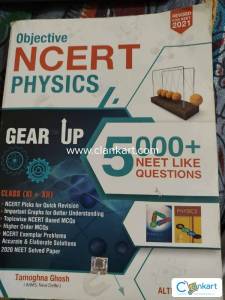 Objective NCERT PHYSICS