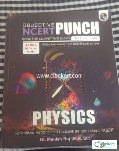 Objective NCERT PUNCH By MR Sir