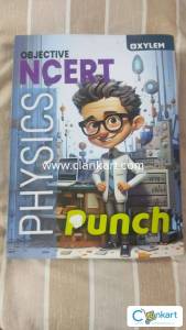 Objective NCERT Physics for NEET xylem punch