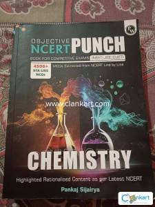Objective NCERT Punch book for competitive exams