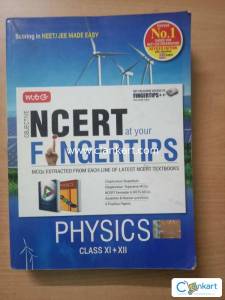Objective NCERT at your Fingertips -Physics Class XI and XII
