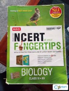 Objective NCERT at your Fingertips for NEET