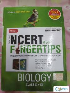 Objective NCERT at your fingertips