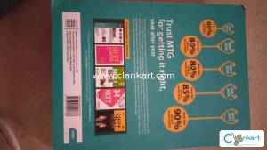 Objective NCERT at your fingertips (Biology) class 11 and 12 (mtG)