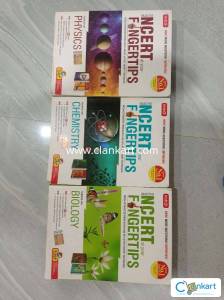 Objective NCERT at your fingertips (pcb)