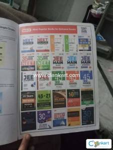 Objective NCERT at your fingertips physics