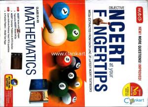 Objective NCERT at yours FINGERTIPS ( Class XI + XII ) MATHEMATICS