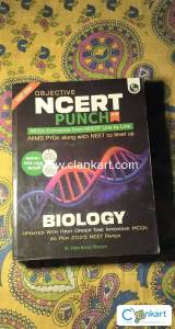 Objective NCERT punch 4.0 Biology