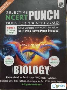 Objective NCERT punch Biology for NEET