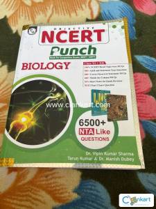 Objective NCERT punch biology