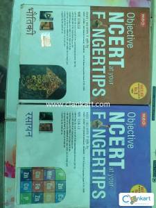 Objective Ncert fingertips Physics & Chemistry 11-12 th Hindi