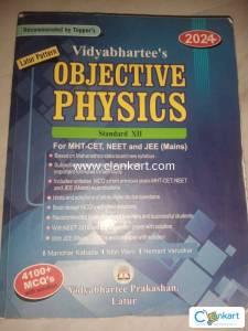 Objective Physics