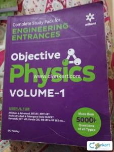 Objective Physics Volume-I