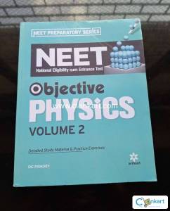 Objective Physics Volume 2 by DC Pandey