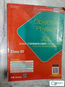 Objective Physics for JEE: Class XII